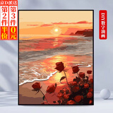 丹区 数字油画diy填色客厅装饰画简约花卉风景卡通动物手工涂色丙烯画 海上生花款 30*40绷好内框+笔料