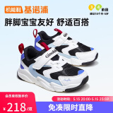 基诺浦学步鞋春秋季男女童鞋运动鞋宝宝机能鞋GY1612白色140mm