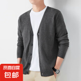 【高弹柔软】加绒加厚毛衣开衫休闲新款外穿修身针织衫休闲风外套 8971深灰色（加绒加厚） L 【建议110-130斤】