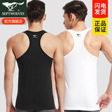 七匹狼背心男士工字纯棉夏季运动健身跨栏白色打底汗衫紧身t恤内衣背心 工字背心2件（白+黑 3XL (推荐体重170-180斤)