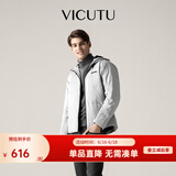 威可多（VICUTU）【放肆鹅】冬季羽绒服男潮流舒适轻暖户外鹅绒服VRS88472503 白色 XL