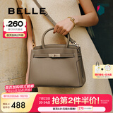 百丽礼物鎏金岁月包包女包铂金包妈妈包大容量手提包X6080AX3 灰色【升级版】 F