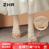 ZHR凉鞋女夏季外穿一字带平底休闲鞋子女2025新款水钻百搭露趾女鞋子 银色 （BL231） 37