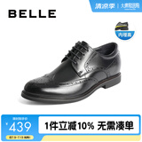 百丽商务皮鞋男士正装鞋牛皮内增高布洛克婚鞋大码鞋89183AM9 黑色-内增高款 39 (245mm)