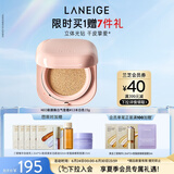 兰芝NEO新颜焕白气垫霜#13米白色15g SPF50+bb霜粉底生日礼物女