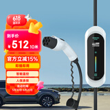 科德森（KEDESEN） 新能源汽车随车充电器3.5kw 电动汽车充电器充电桩16A10米 适用于特斯拉比亚迪理想