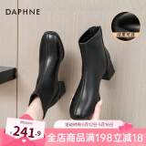 达芙妮官方真皮马丁靴女加绒2024秋冬新款法式粗跟短靴女气质瘦瘦靴子女 黑色【真皮系列加绒款】 37