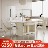 耐续全自动家用麻将桌餐桌两用饭桌一体现代简约岩板客厅多功能麻将机 麻将餐桌 1.8米