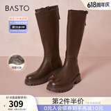 百思图冬英伦显瘦骑士靴加绒女小个子长筒靴棉鞋MD552DG3 棕色 38