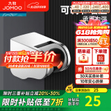 九牧（JOMOO）花洒喷头全套家用增压洗澡淋浴莲蓬头热水器手持淋雨花洒软管套装 可调节花洒墙座Q19