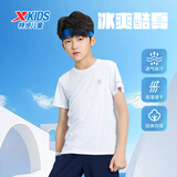 特步（XTEP）童装儿童夏季短袖针织衫短T中大童男童透气速干运动休闲T恤 珍珠白【9012】 175 cm