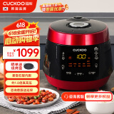 福库（CUCKOO）电压力锅高压可分离内盖麦饭石型内胆多功能饭锅预约智能语音电饭煲5L  4-5人 P1089FR