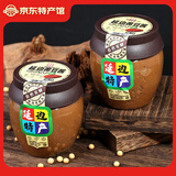 金刚山延边黄豆酱东北大酱朝鲜族酱汤豆瓣酱传统蘸酱 500g*3罐