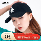 MLB棒球帽子夏季软顶鸭舌帽遮阳帽 休闲款送礼3ACP6601N-07BKS