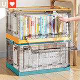 友耐（YOUNAL） 可折叠收纳箱书箱大号带轮侧开衣物整理箱储物箱透明塑料箱 侧开门中号【透明 北欧绿】