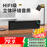 联想异能者桌面无线蓝牙音箱HIFI级音质笔记本台式机适用拯救者小新木质音响桌面游戏送礼黑色