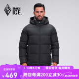 黑冰25新款户外650蓬鸭绒男款加厚防风保暖羽绒服D F8905MJ 黑色 2XL