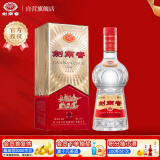 剑南春 经典版水晶剑 52度 500ml 单瓶装 浓香型白酒 佛光剑