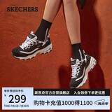 斯凯奇（Skechers）女鞋夏季厚底老爹鞋百搭透气熊猫鞋软底舒适外穿休闲运动鞋11959