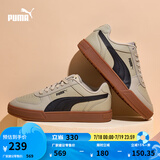 彪马（PUMA）经典复古透气小白鞋男女百搭休闲板鞋运动鞋CAVEN 380810 大理石灰-黑色-树胶色-21 42