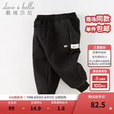 戴维贝拉（DAVE＆BELLA）童装秋冬女童裤子男童加绒裤儿童棉裤冬季运动裤宝宝保暖长裤冬裤 黑色DB4237140-N 100 cm（建议身高90-100cm）