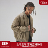 CHINISM CH基础款飞行员夹克外套男秋冬加厚棉衣美式复古男士棉服 黄绿色 L