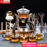 玻璃自动茶具套装家用懒人全自动磁吸泡茶器现代简约创意日式功夫茶具 玻璃（邀月）自动-6色/把+合金/茶道+茶洗+杯架
