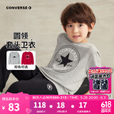 Converse匡威男童卫衣春秋新款上衣女大童套头打底衫加绒长袖红色儿童卫衣 岩岭灰-春秋毛圈 24批春秋 110 /56 【建议身高104-110cm】