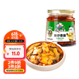 饭扫光 榨菜 香辣爆炒香菌280g 下饭菜 香辣咸菜泡菜 拌饭拌面调味料
