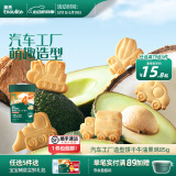 英氏【79选5得8】婴幼儿童宝宝零辅食磨牙棒米饼 零食饼干华夫小馒头 4阶汽车工厂饼干牛油果椰子85g