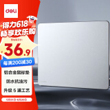 得力(deli)金属鼠标垫 办公游戏铝合金鼠标垫 银色83000