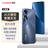 酷派炫影30pro全新八核256G智能手机全网通5G手机卡学生游戏电竞大屏性价比百元机长续航老年人备用机 深渊蓝 8核+128GB【全新未拆】