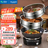 美菱 （MeiLing）电炒锅全新升级大开关旋钮定时多功能电蒸锅家用大容量铸铁电炒蒸煮一体炒菜电火锅 升级定时款】34cm一锅双笼（适5-7人）16L