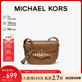 MICHAEL KORS520礼物送女友轻奢MK女包HALLY皮质单肩斜挎马鞍包 迷你 牛皮棕