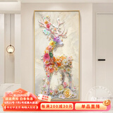 瑞尚（RUISHANG） 玄关装饰画现代简约进门壁画山水墙画竖版晶瓷画欧式轻奢挂画 繁花鹿影 80*160cm/晶瓷面+铝合金边框