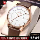 OMTCA歐米茄原装瑞士正品男士机械表十大名牌防水商务超薄专用进口男表 OM889.玫金白面