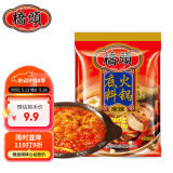 桥头 重庆麻辣牛油火锅底料冒菜麻辣香锅调料150g麻辣烫重庆特产