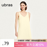 ubras云棉草本背心裙女士睡衣女家居服女连衣裙 不带杯-奶油布丁 M