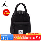 Jordan双肩包中性旅行包JORDAN休闲包书包FD6768-010正黑中