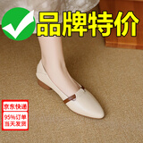 HQTING红蜻蜓真皮单鞋女2025新款秋季平底小皮鞋软皮舒适百搭浅口尖头低 米白色[真皮品质] 37 [标准尺码]