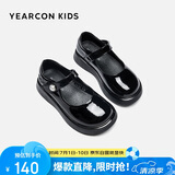 意尔康公主鞋女童皮鞋秋季儿童皮鞋女童黑皮鞋防滑小皮鞋表演鞋黑色2 29