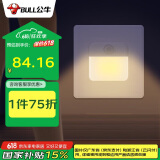 公牛(BULL) 地脚灯 G28系列 人体感应地脚灯 86型面板G28D123 珍珠白 暗装