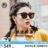 木九十太阳镜经典黑超显脸小墨镜女开车专用高清偏光太阳镜男SM1920313 C02 茶色