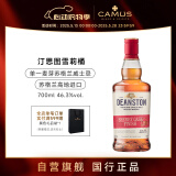 汀思图（DEANSTON）雪莉桶单一麦芽苏格兰威士忌进口洋酒行货雪莉桶700ml