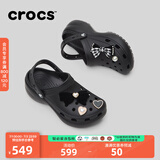 crocs卡骆驰厚底云朵洞洞鞋时尚百搭户外沙滩鞋女鞋|206750 黑色-001(含智必星) 36 /37(230mm)