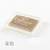 顽意屋 手帐DIY装饰印泥 凹腰彩色大印泥盒 印章伴侣大印台 金色
