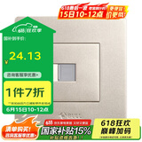 公牛墙壁插座 G07系列一位电脑插座 86型面板G07T102(U6) 香槟金 暗装