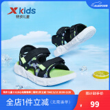 特步（XTEP）童鞋儿童凉鞋防滑透气露趾凉鞋沙滩鞋小中大童男童凉鞋 黑/石板灰 32