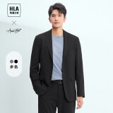 HLA海澜之家西服男25春季轻商务时尚系列平驳领西装外套男