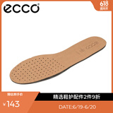 爱步（ECCO）时尚男士鞋垫 舒适轻薄鞋垫男 9059027 棕色905902700121 4041码